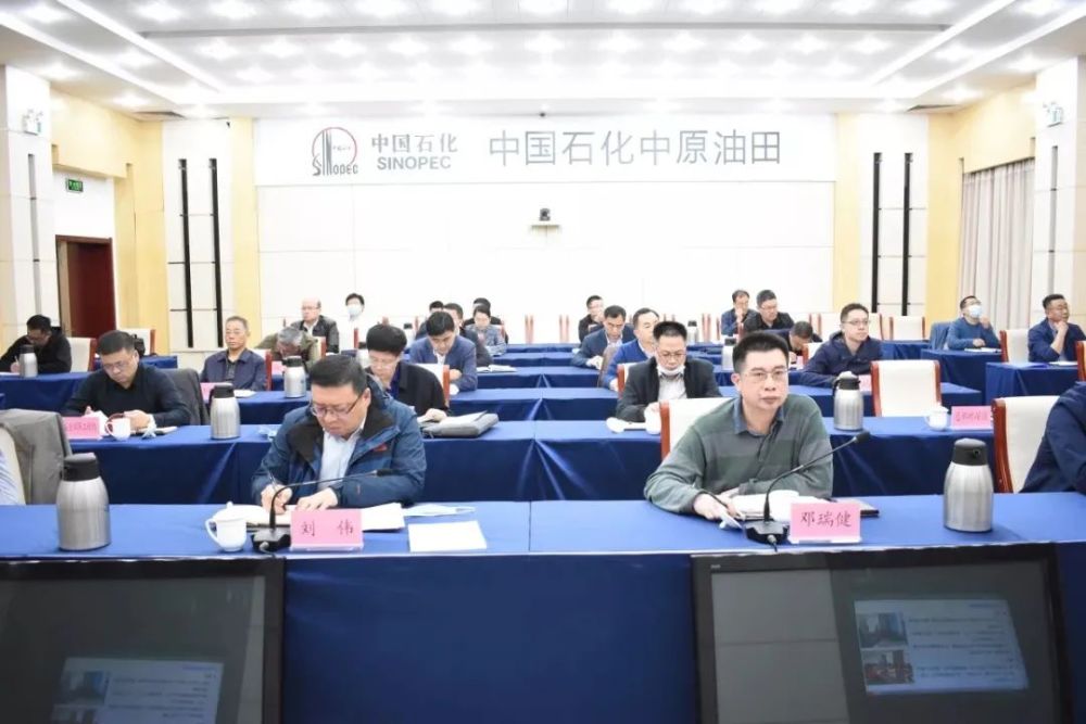 好消息，中原储气库建设取得最新进展
